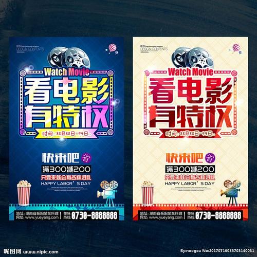 办理切斯特菲尔德学院文凭毕业证