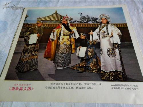 北弗吉尼亚大学 Art diploma